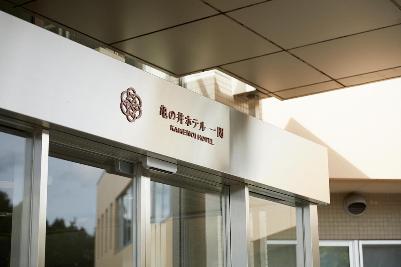Kamenoi Hotel Ichinoseki Esterno foto